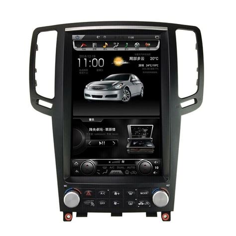 12 1 Android Tesla Vertical Screen Car Gps Radio For Infiniti G35 G37