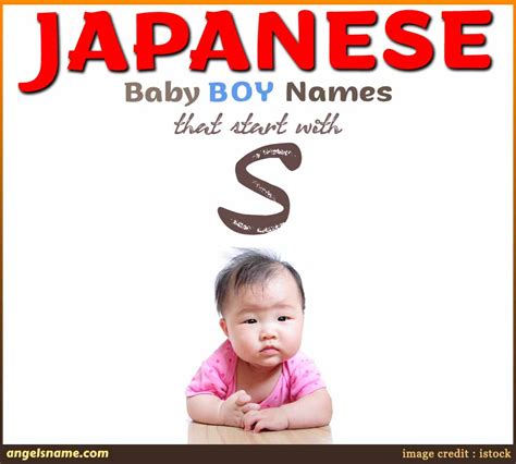 1300 Japanese Boy Names Starting With S Angelsname Com