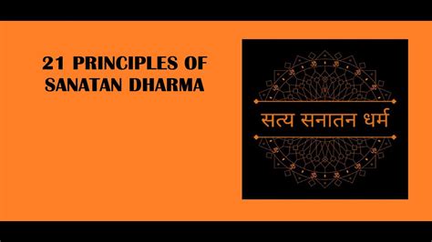 21 Principles Of Sanatan Dharma Sanatan Dharma Devdutt Pattanaik Youtube