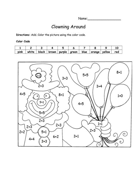 2Nd Grade Math Worksheets Best Coloring Pages For Kids 2Nd Grade Addition Worksheets 2Nd