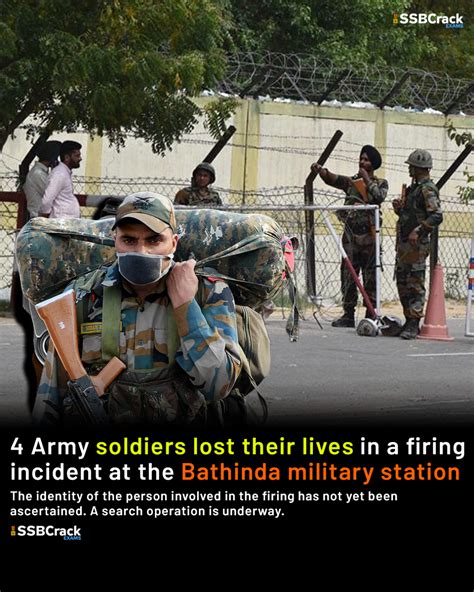 4 Soldiers Lost Their Lives At Bathinda Military Station Firing