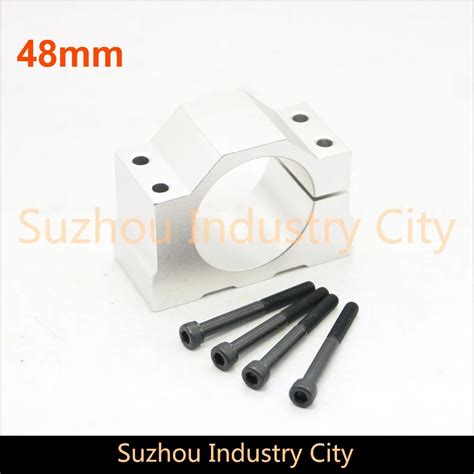 48Mm Spindle Motor Fixture Aluminum Clamping Bracket 48Mm Aluminium