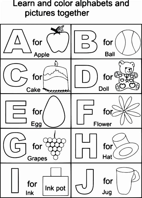 5 Printable Alphabet Worksheets Free A Z Coloring Pages