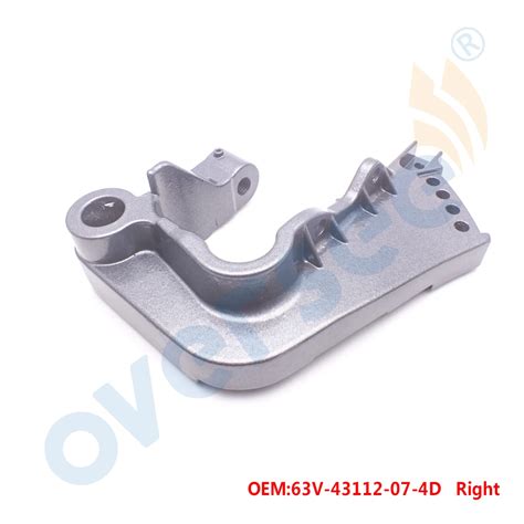 63V 43112 07 4D Bracket Clamp 2 For Yamaha Outboard Engine Motor 9 9Hp