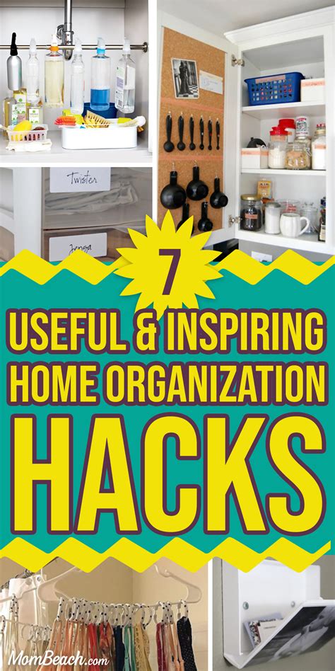 7 Useful And Inspiring Home Organization Hacks