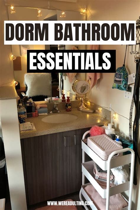 8 Bathroom Must Haves For College Freshman This Year In 2023 Dorm Bathroom Dorm Bathroom