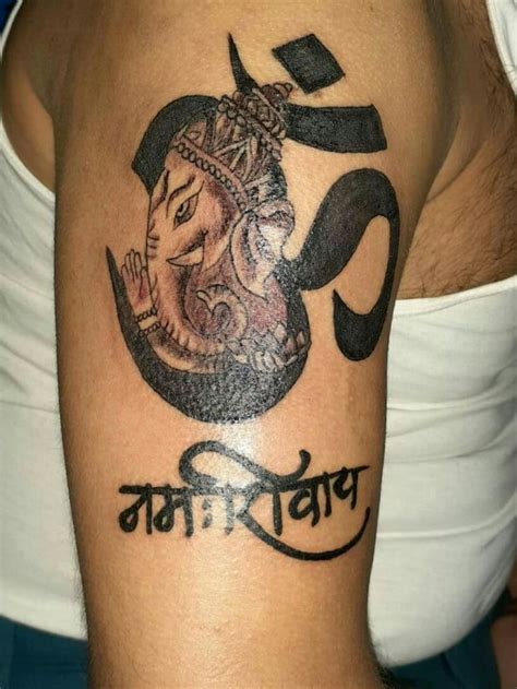 Aggregate More Than 51 Nepali Tattoo Design Best In Cdgdbentre