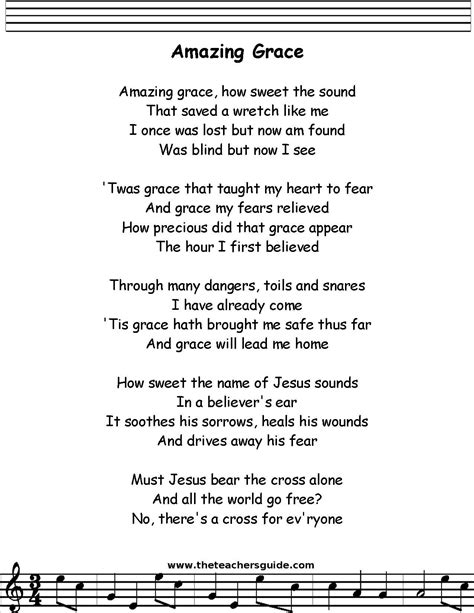 Amazing Grace Lyrics Printable Free Download