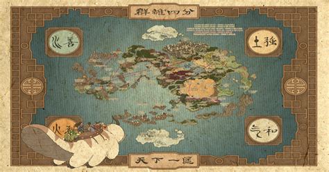 Atla Highly Detailed Map Of The World Of Avatar Thelastairbender