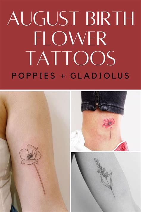 August Flower Tattoo Name Flower Tattoo Flower Bouquet Tattoo Birth Flower Tattoos Flower