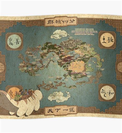 Avatar The Last Airbender World Map To Scael Plmbible