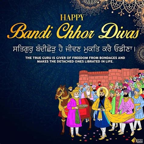 Bandi Chhor Divas For Kids