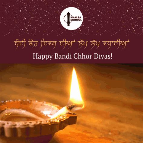 Bandi Chhor Divas Gif