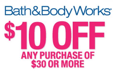 Bath Body Works Printable Coupon