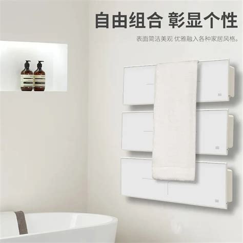 Bathroom Electric Heated Towel Rack Intelligent Disinfection Maternal And Child Products Bath Towel Drying Rack Heated Home Hot Aliexpress