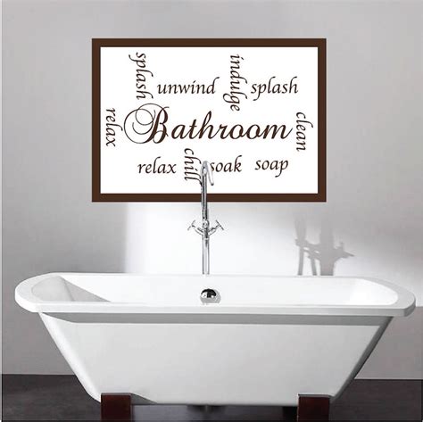 Bathroom Sayings Decal Bathroom Wall Decal Murals Primedecals