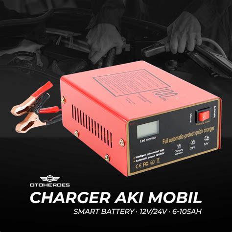 Battery Charger Aki