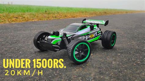 Best And Cheap Rc Car Under 1500Rs Jule 23211 Youtube