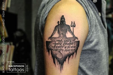 Best Lord Shiva Tattoo Designs Black Poison Tattoos