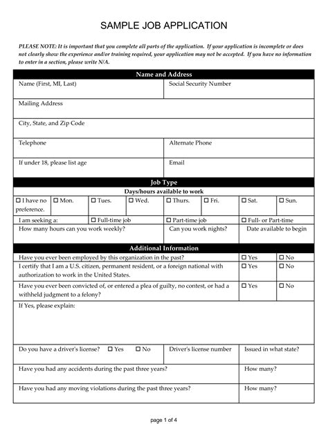 Blank Printable Job Applications