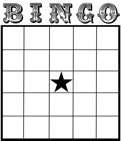 Blank Student Bingo Board Card Create Your Own Set Editable Bingo Game Template