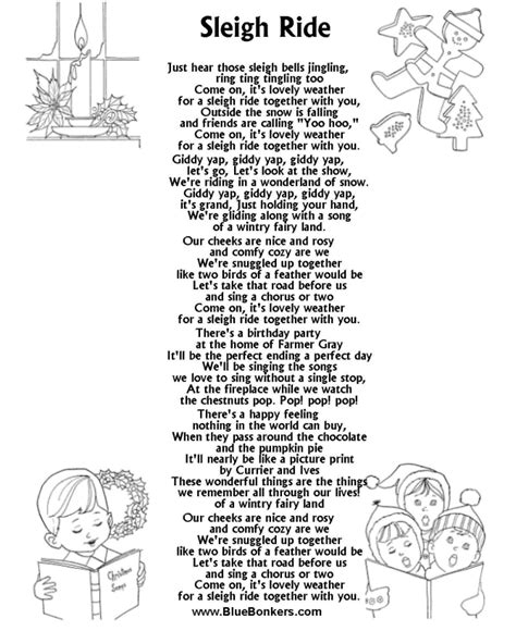 Bluebonkers Sleigh Ride Free Printable Christmas Carol Lyrics Sheets Favorite Christmas Song