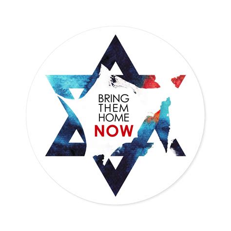 Bring Them Home Now Israel Sticker Etsy