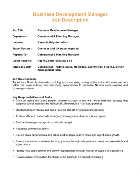 Business Management Job Description