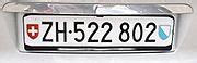 Category License Plates Of Switzerland Wikimedia Commons