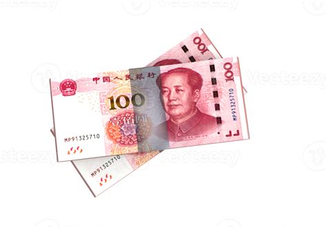 China Yuan Currency 11195903 Png