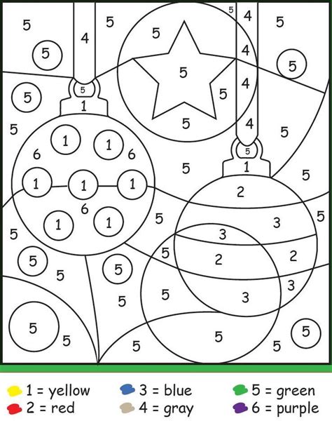 Christmas Color By Number Free Printables The Art Kit