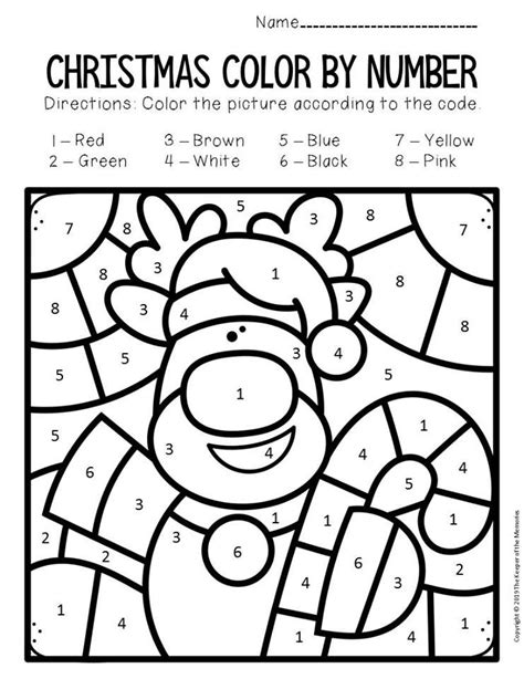 Christmas Color By Number Worksheet