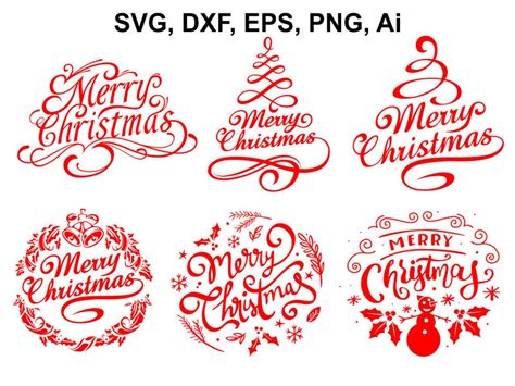 Christmas Printable Clip Art Etsy