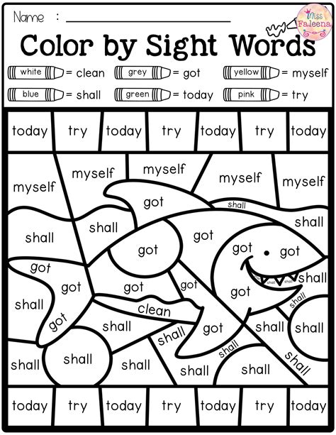 Color By Sight Word Free Printable