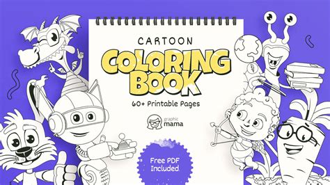 Coloring Book Pdf Download