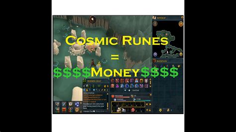 Cosmic Rune Money Guide Youtube