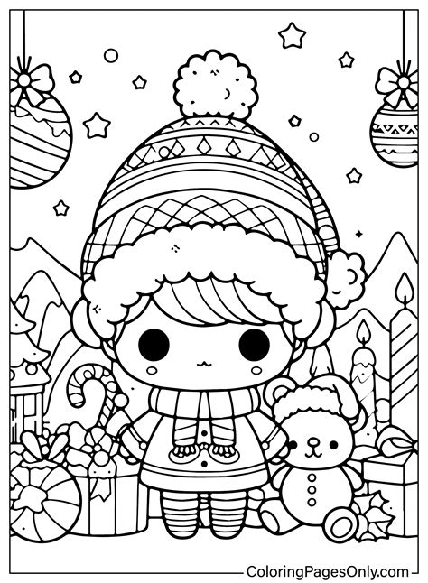 Cute Holiday Coloring Pages Coloring Pages