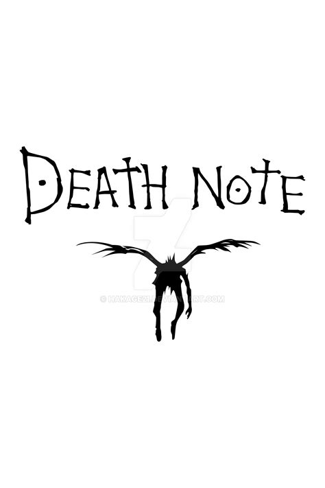 Death Note Logo By Hakage21 On Deviantart