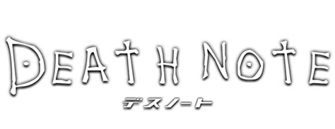 Death Note Logo Trademark Products Ltd