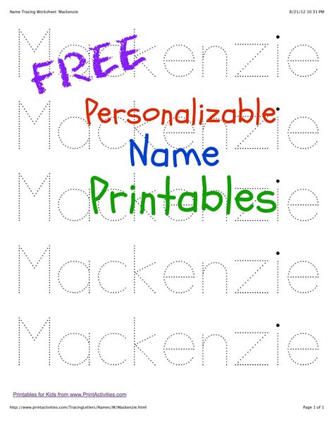 Dotted Name Printables Name Tracing Worksheets