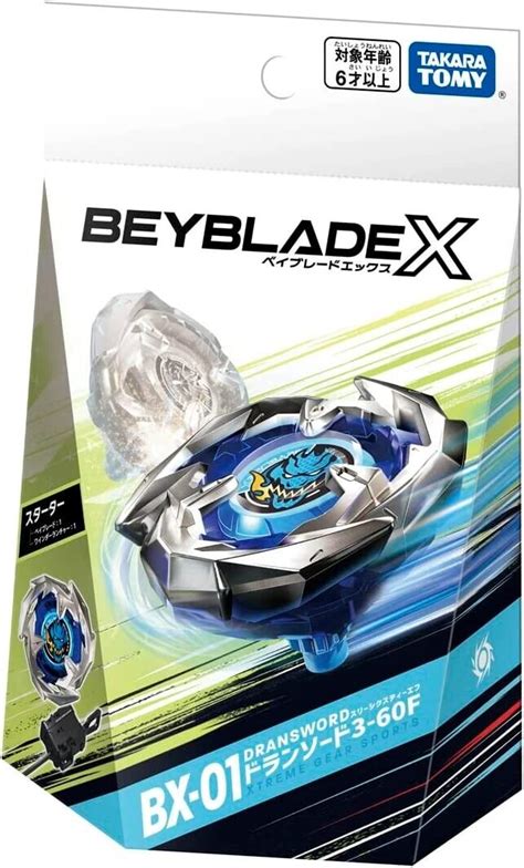 Dransword Beyblade X Takara Tomy Dran Sword 3 60F Bx 01 Beystation Com