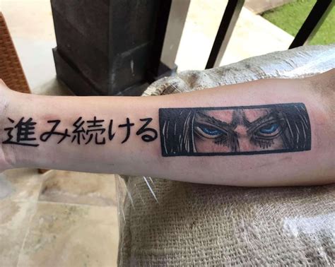 Eren Yeager Tattoo R Animetattoos