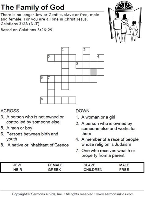 Faith Is The Key Crossword Sermons4kids Childrenssermon Sundayschool Kidmin