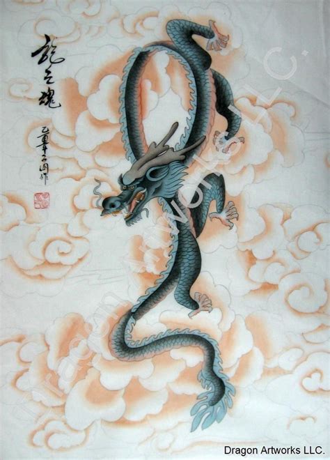 Famous Chinese Dragon Painting At Paintingvalley Com Explore