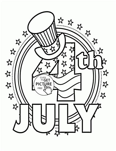 Fourth of July Coloring Pages Free Printable Fun