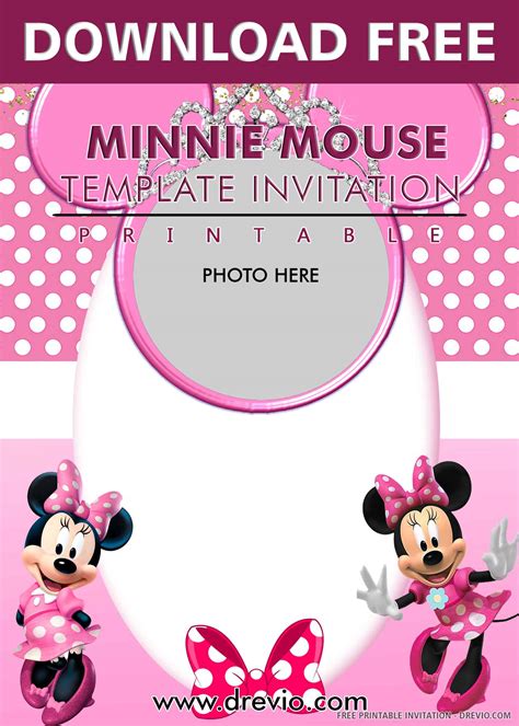 Free Birthday Invitations To Print Download Hundreds Free Printable