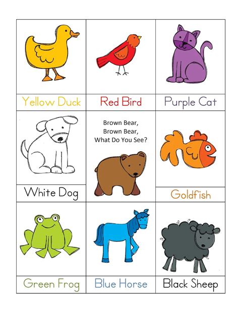 Free Brown Bear Printables