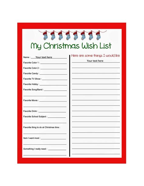 Free Christmas Wish List Printable Template For Gift List Love Our Real Life