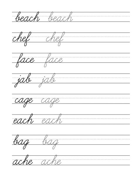 Free Cursive Handwriting Worksheets Thekidsworksheet