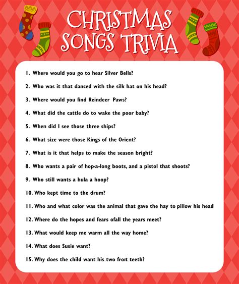 Free Printable Christmas Trivia